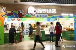 (4分钟教程)佛山咨询公司招聘信息_哔哩哔哩-2